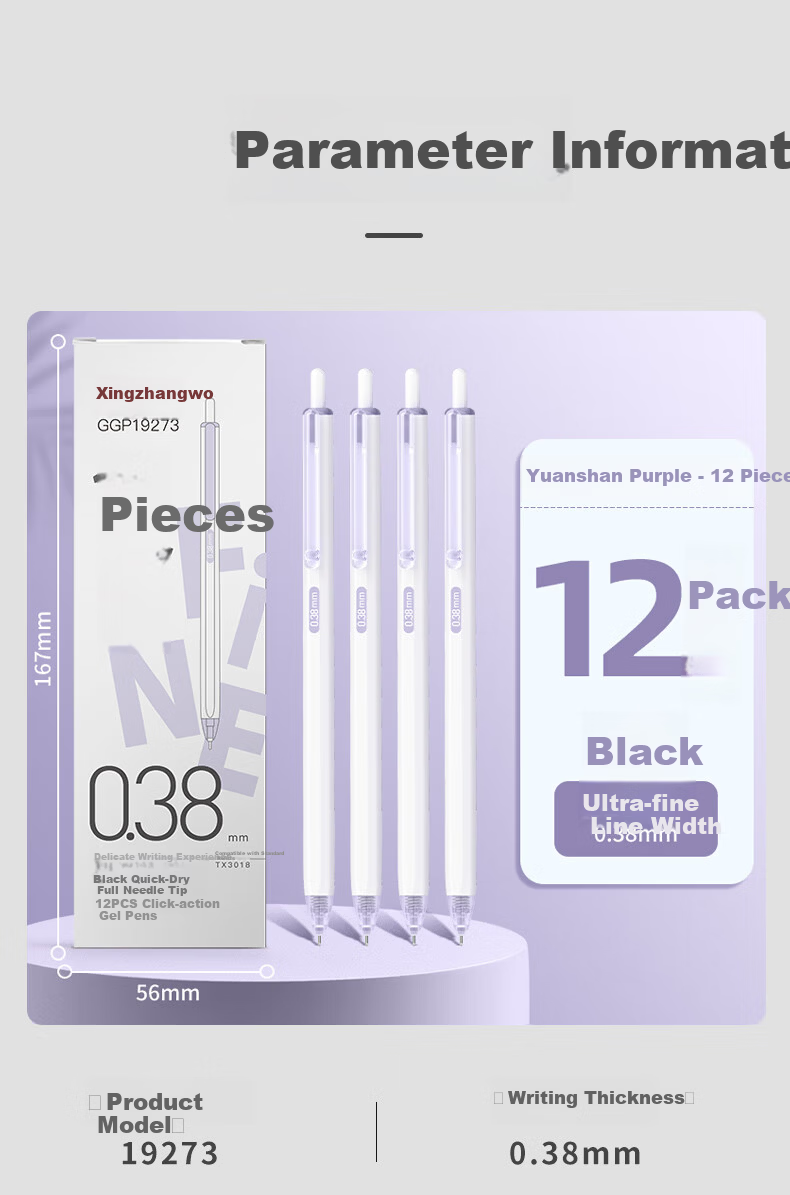 GRASP Dry Tip Fine Click Gel Pen 0.18mm Student Exam Note-taking Signature Drawing Office Supplies 11