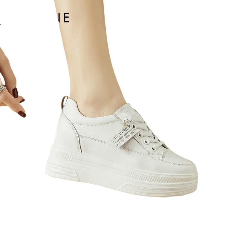 White Image 2