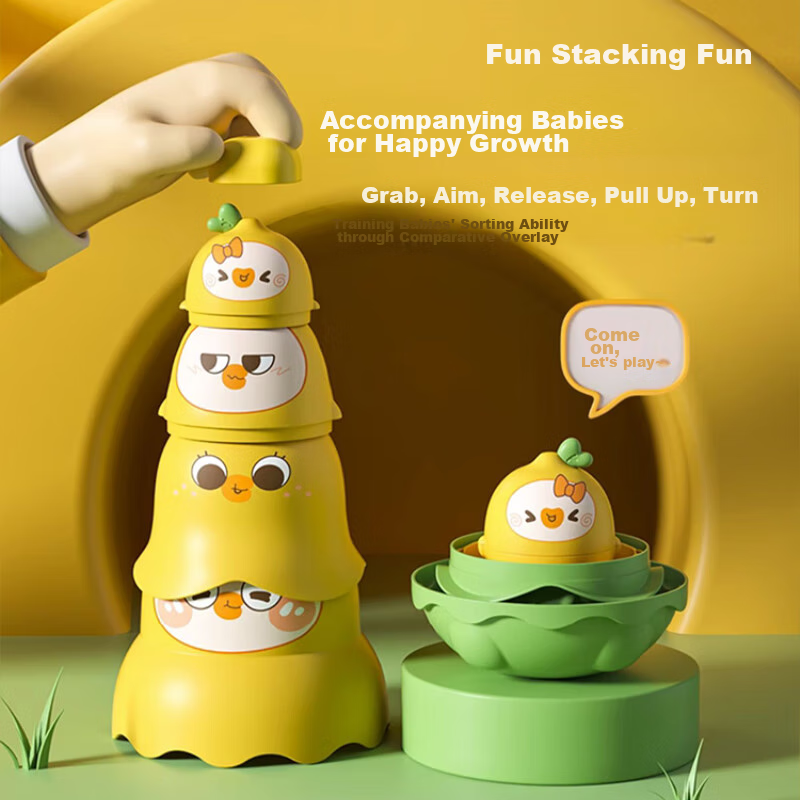 马丁兄弟儿童俄罗斯套娃玩具叠叠乐层层杯玩具创意玩具男孩女孩生日礼物