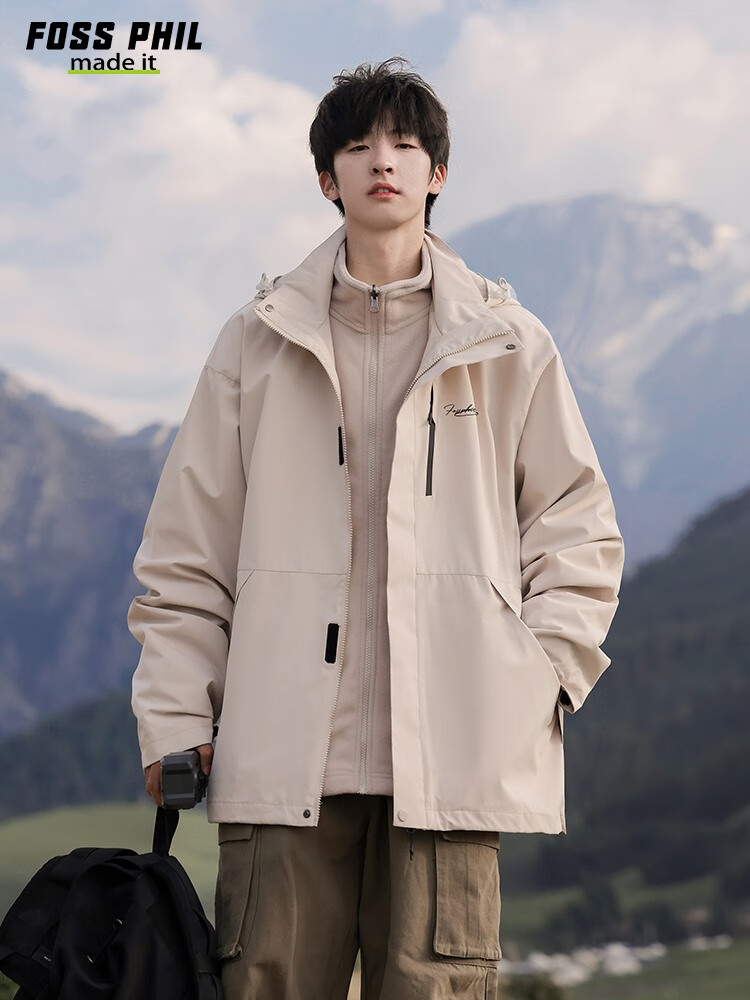 Foss Phil Men's Autumn Winter Outdoor Casual Loose Hooded Work Jacket FPJK1 Ivory 3XL 6