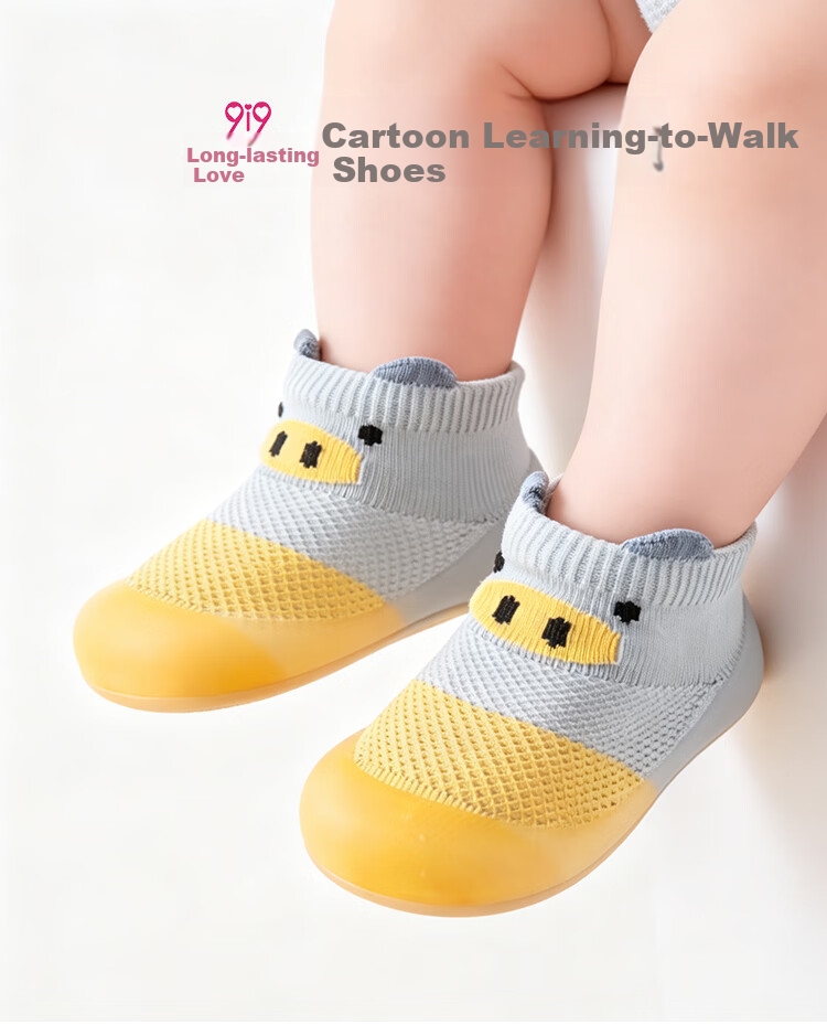 9i9 Baby Toddler Walking Shoes Floor Socks Children's Socks Summer Indoor Outdoor Soft Sole Early Education Shoes B139 Yellow Size 26/27 1