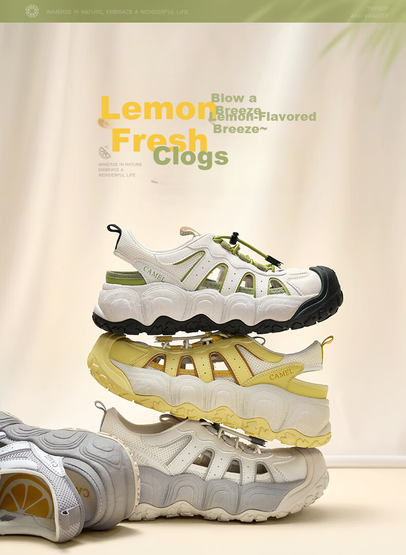 CAMEL Lemon Cute Outdoor Women's Hollow Sandals Thick Sole Beach Sports Shoes L26M202032 Beige/Gray 37 4