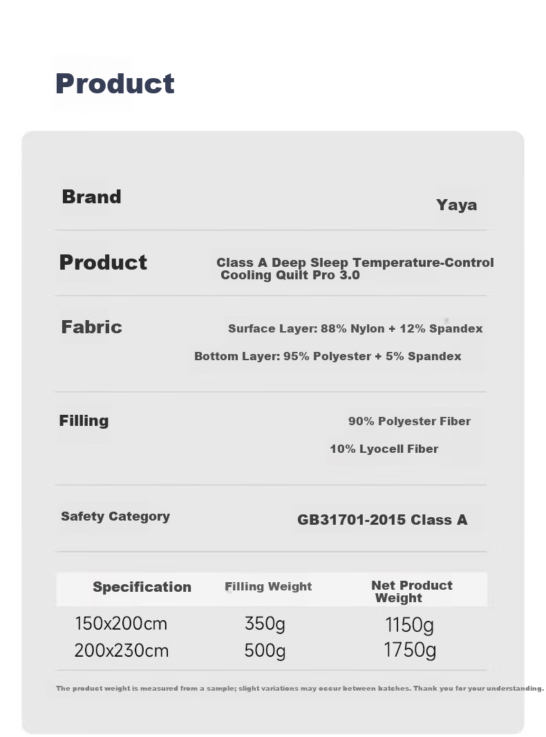 YAYA Class A Cooling Summer Quilt Air Conditioning Quilt Machine Washable Thin Summer Blanket Breathable Home Dormitory Summer Quilt 150*200cm 12
