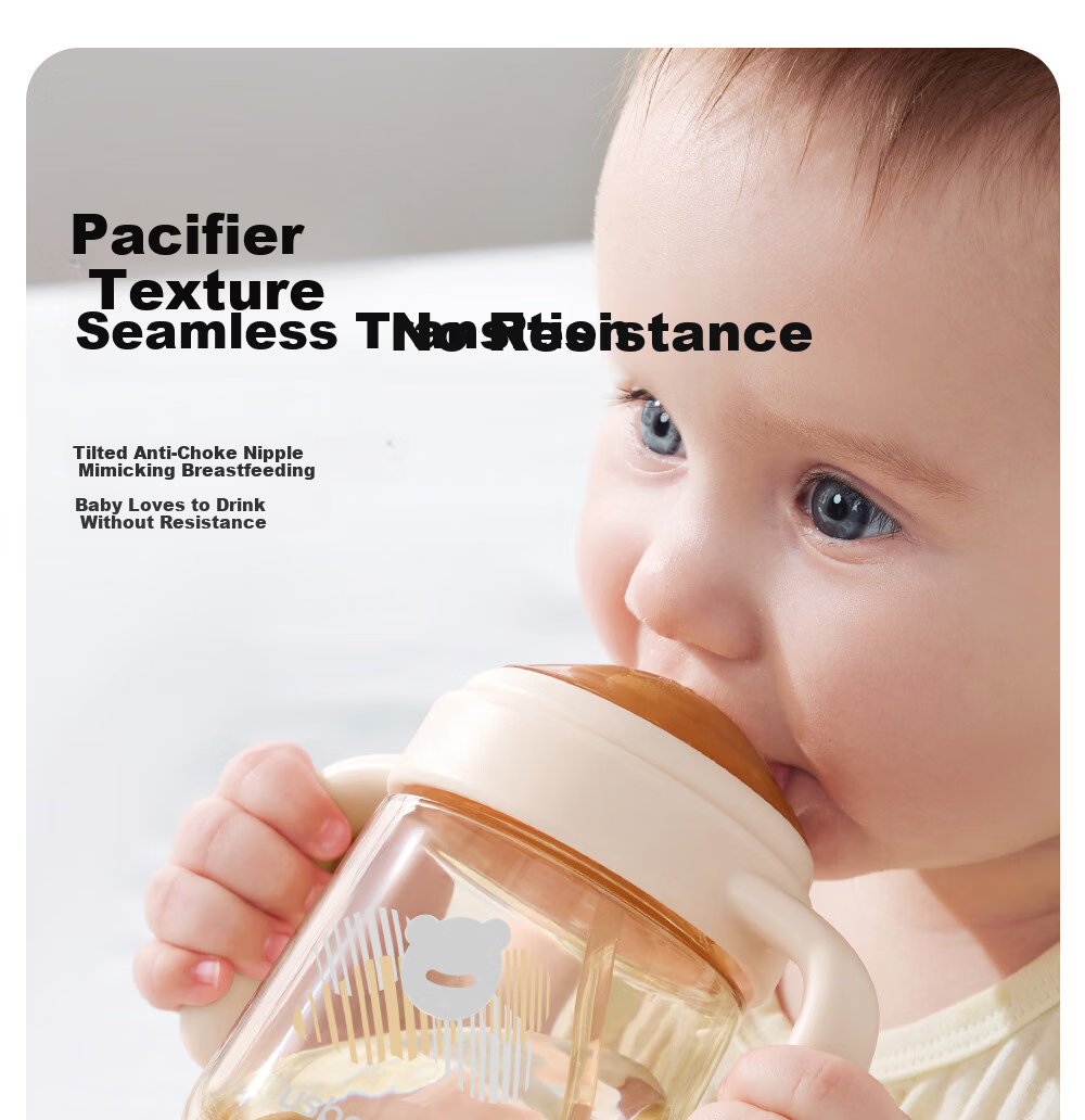 Betis Training Duckbill Cup Baby Water Bottle Infant 6 Months to 1 Year 2 Years Old Children's Direct Drinking Milk Rice 240ml 8