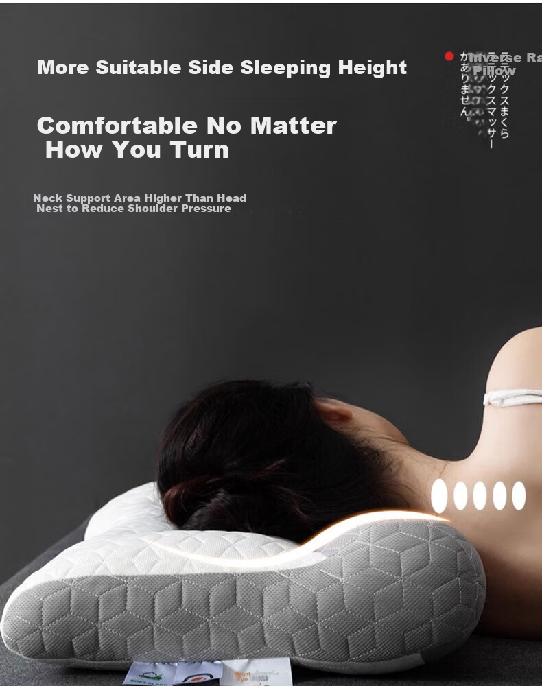 Hodo Anti-Traction Natural Latex Neck Pillow Core Cervical Pillow for Adults Single Piece 6