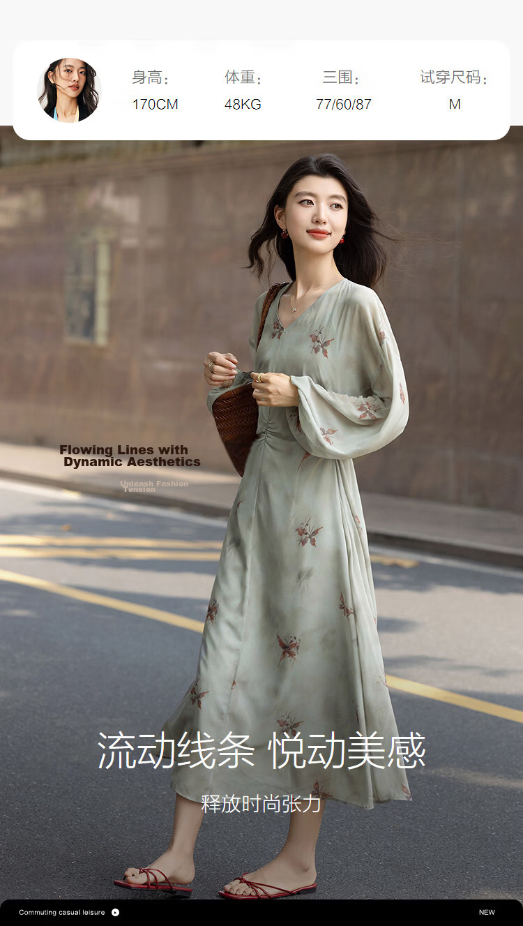 Demana Elegant Chiffon Fairy Spring Lightweight V-Neck Dress with Camisole, Printed Belt, Extended Length, Slim Fit Women's Dress 9