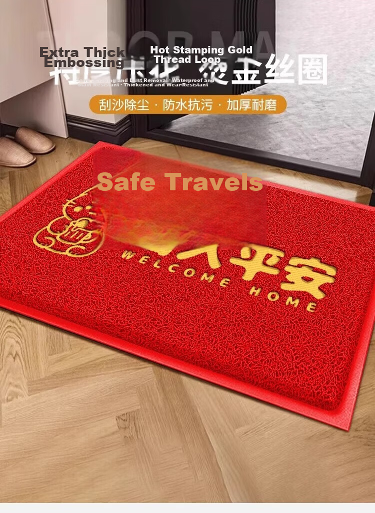 Luoyoute Entrance Door Mat Safety Coir Floor Mat Home Commercial Durable Non-Slip Doorway Rug 5
