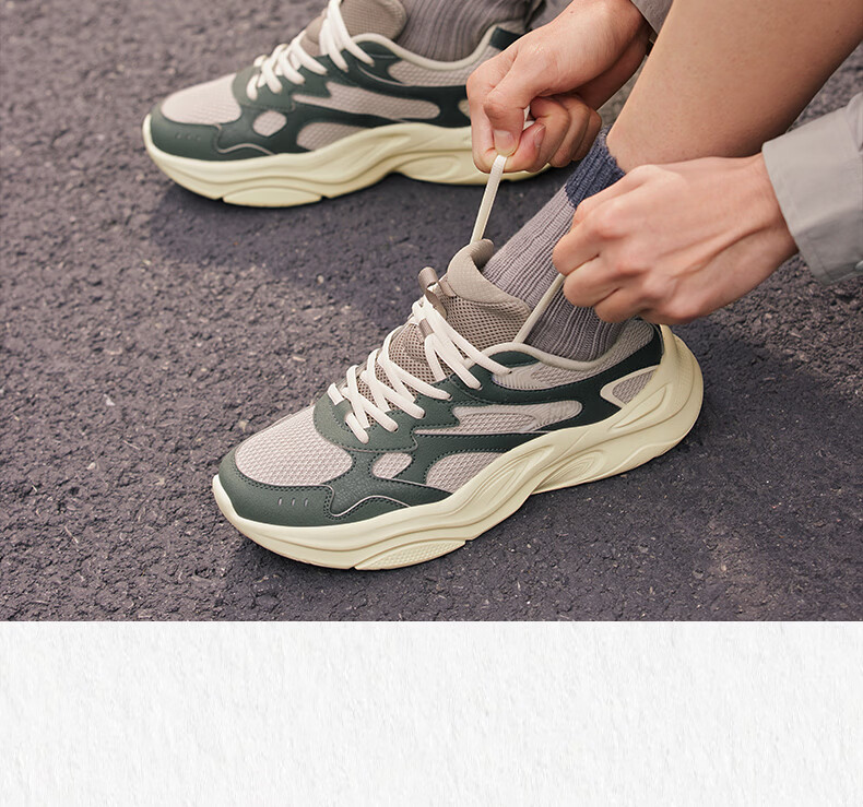 361° Men's Casual Shoes Summer Breathable Lightweight Commuter Sports Retro Versatile Dad Sneakers 672616781-4 29