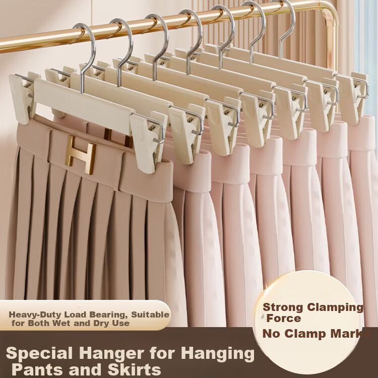 FAJIENUO Pants Hanger Clips Household Clothes Hanger with Clips for Hanging Pants Non-Marking Strong Anti-Slip JK Skirt Underwear Drying Rack
