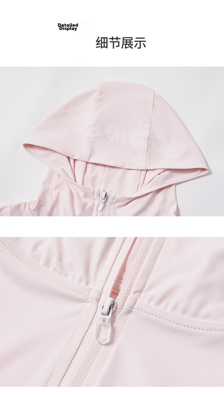 Disney Kids Sunscreen Jacket Baby Girls 2026 Summer Lightweight Skin Jacket Girls UV Protection Cooling Breathable Coat 18