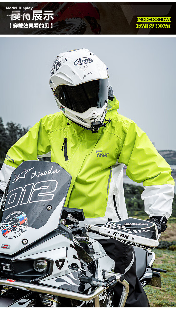 TKNE Electric Motorcycle Raincoat Delivery Rider Two-Piece Waterproof Rain Poncho Motorbike Anti-Rain Suit Green S 18