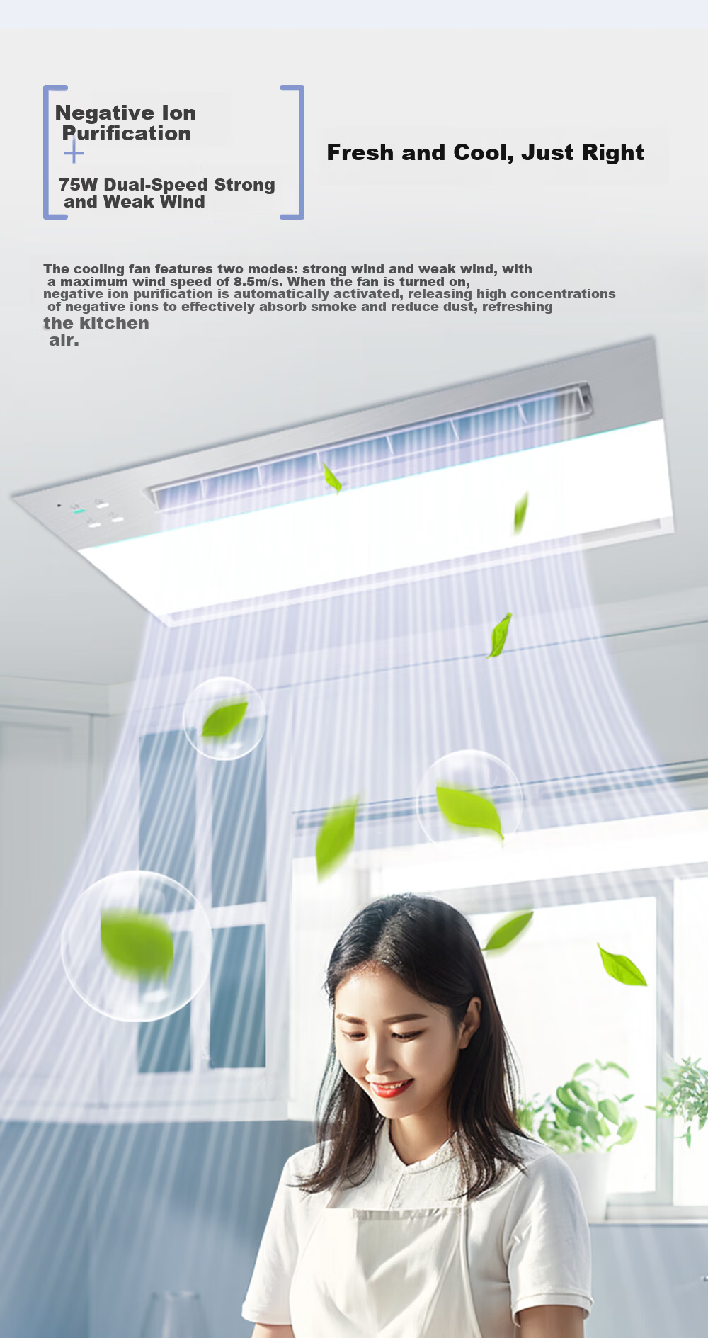 Haier Integrated Cooling Fan Lighting Exhaust Kitchen Smart Cooling Fan Panel Light with Fan [Flagship Model] 7