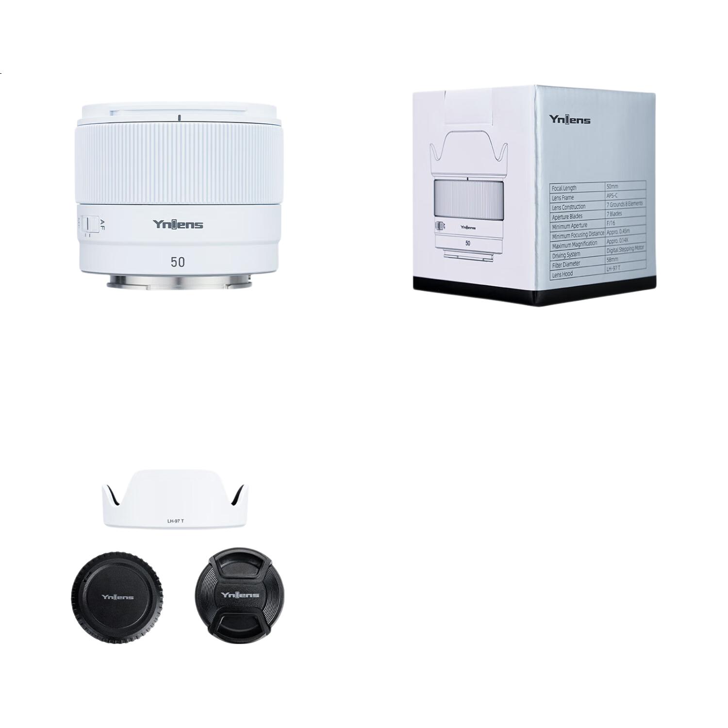 White Image 2