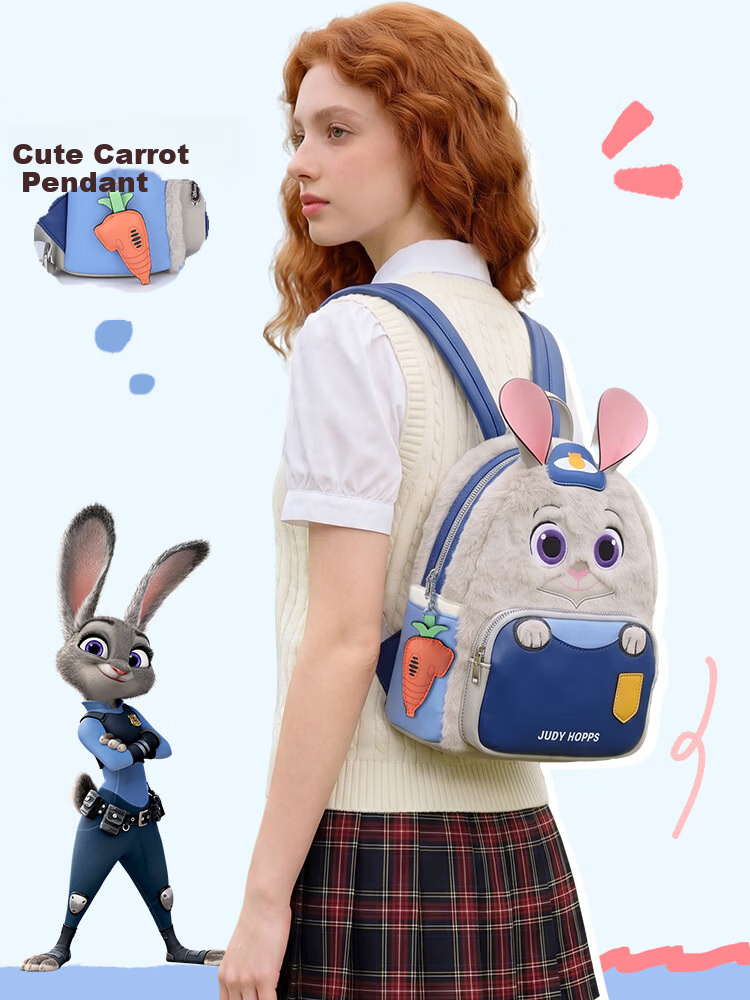 Disney Handbag, Women's Bag, Zootopia Judy Backpack, Cute Backpack Gift Box, Birthday Present for Boys And Girls 3