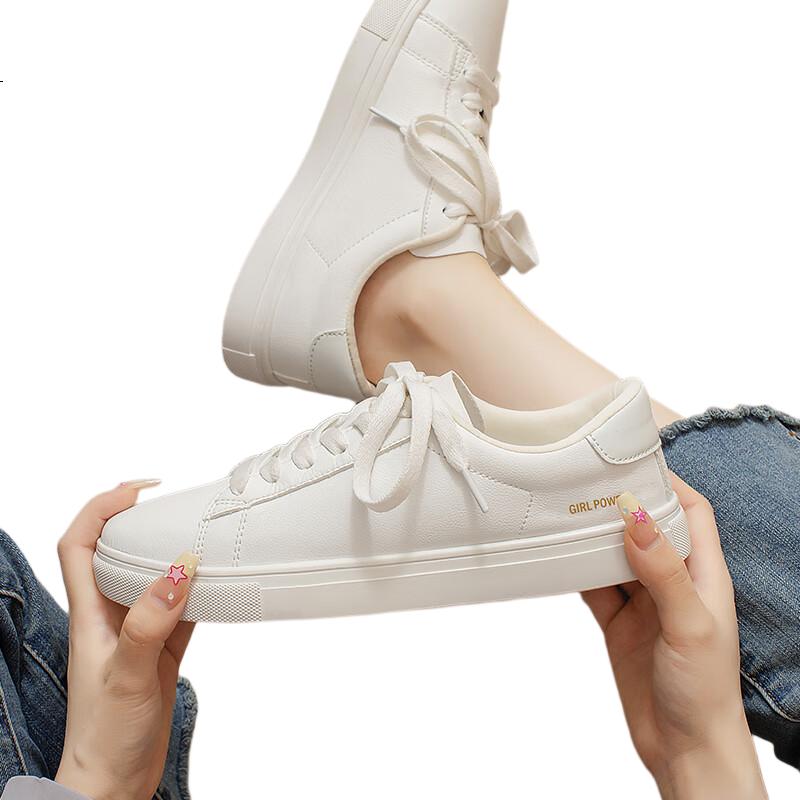 White Image 1