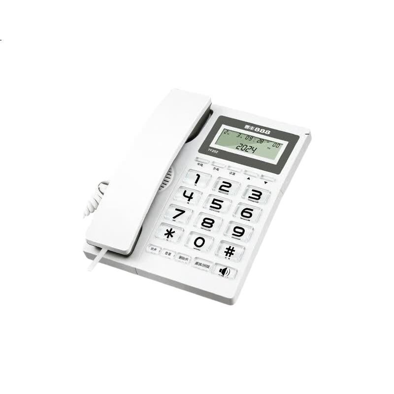 White Image 2