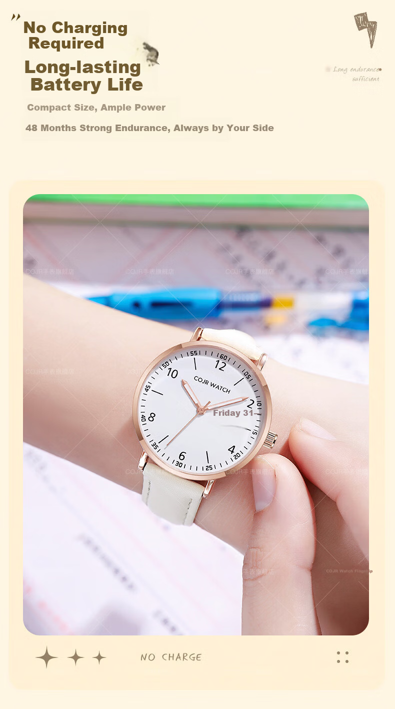 COJR Dopamine Women's Watch Student High School Ins Style High Appearance 2026 New Waterproof Exam Special Edition 9