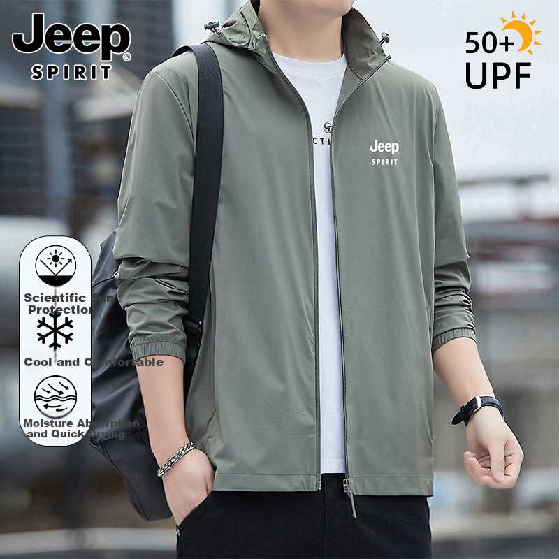 JEEP SPIRIT Men's Summer Ice Silk Lightweight Outdoor UV Protection Sun Jacket Forest Green L