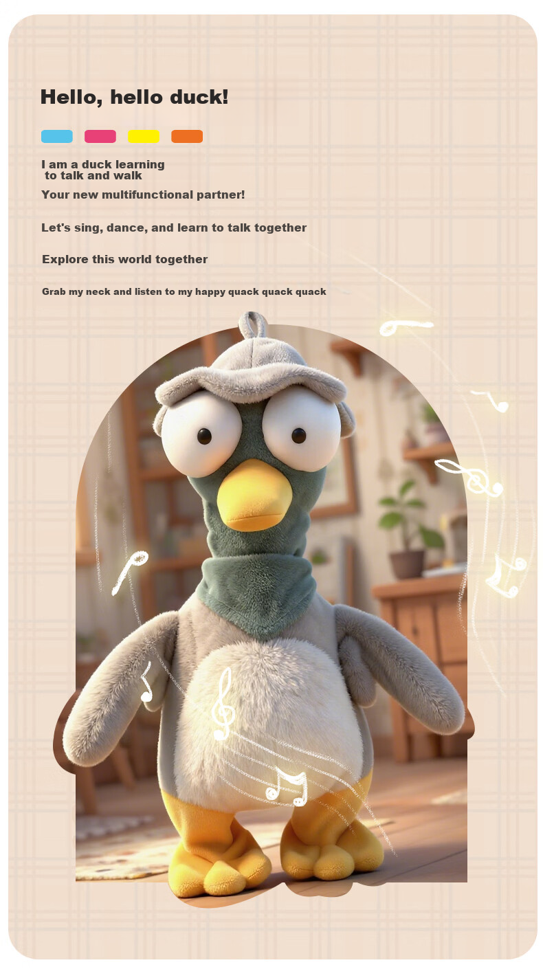 Beingmate Children's Plush Repeating Duck Toy Baby Meeting Gift Soothing Interactive Smart Kids Birthday Present 2