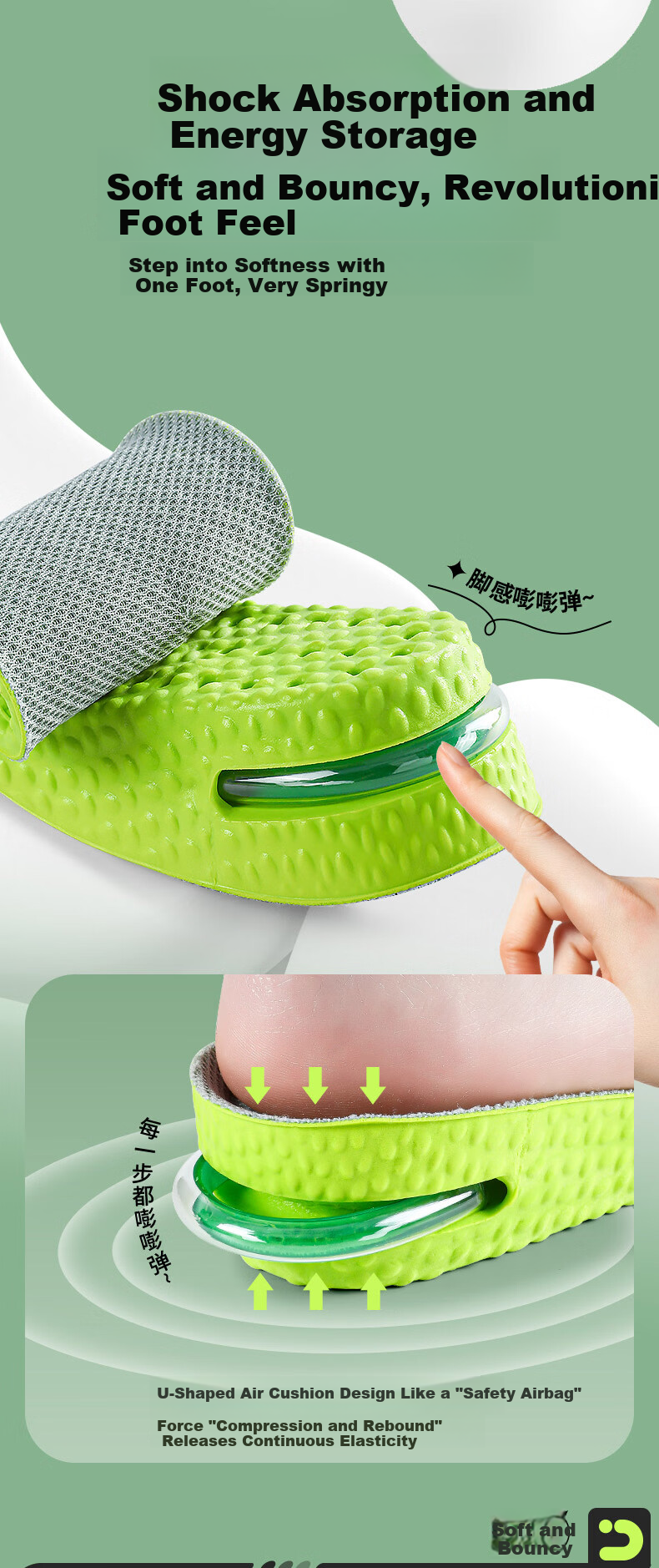JVBV Men's Cushioned Height Increasing Insoles 2.5cm - Shock Absorbing, Sweat-Absorbing, Odor-Resistant, Breathable, Invisible Sports Inserts Model 4142 3