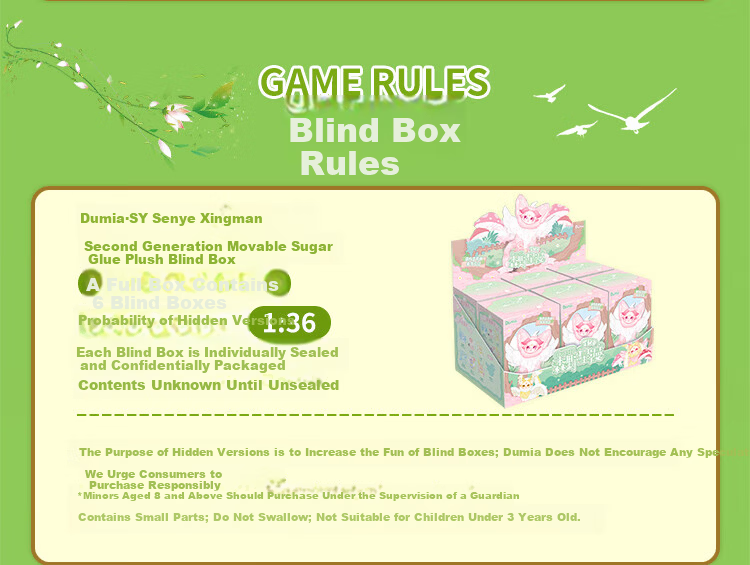 MAYTREE Trendy Blind Box Figurine PVC Plush Doll Toy Children's Day Birthday Gift for Girls 6