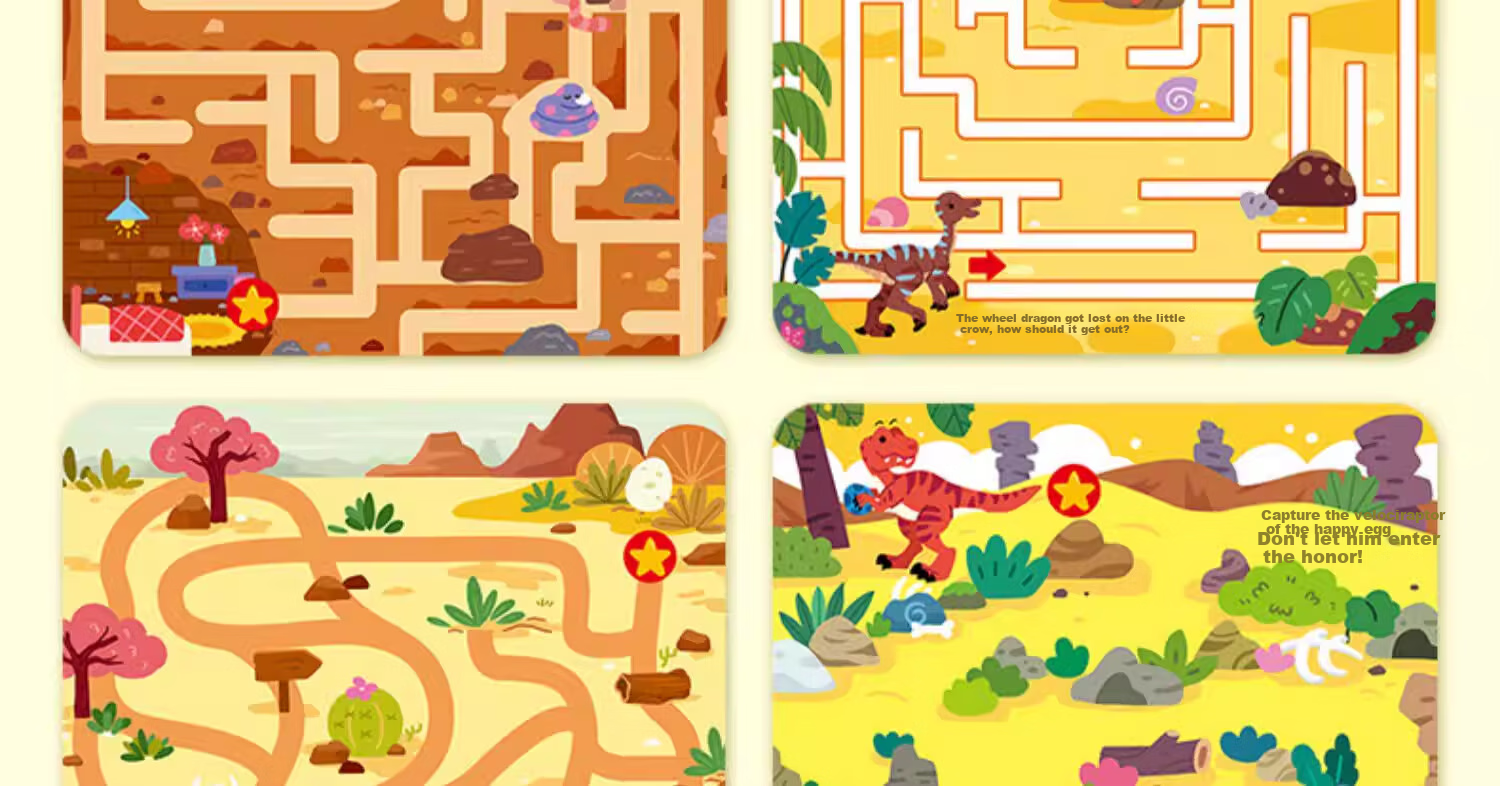 Yijimei Children's Maze Training Book Focus Training 3-6 Years Old Educational Preschool Thinking Training Toy Gift 16