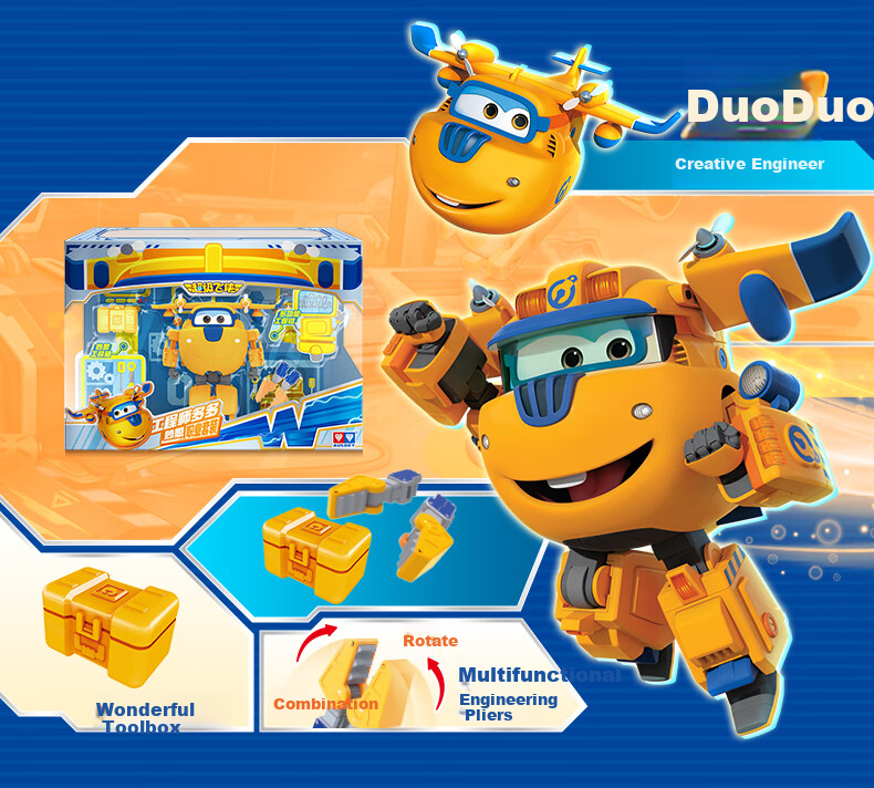 AULDEY Super Wings Transforming Robot Engineer Dodo Tool Set Pretend Play Children's Day Gift 2
