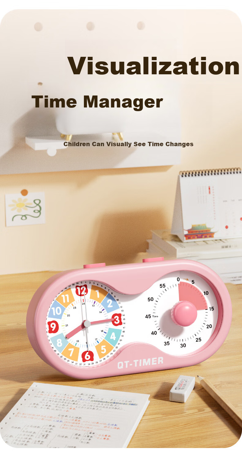 Qite Visual Timer Learning Self-Discipline Children's Wake-Up Device 2026 New Timer Student Alarm Clock Time Manager Countdown Children's Day Gift for Girls 1