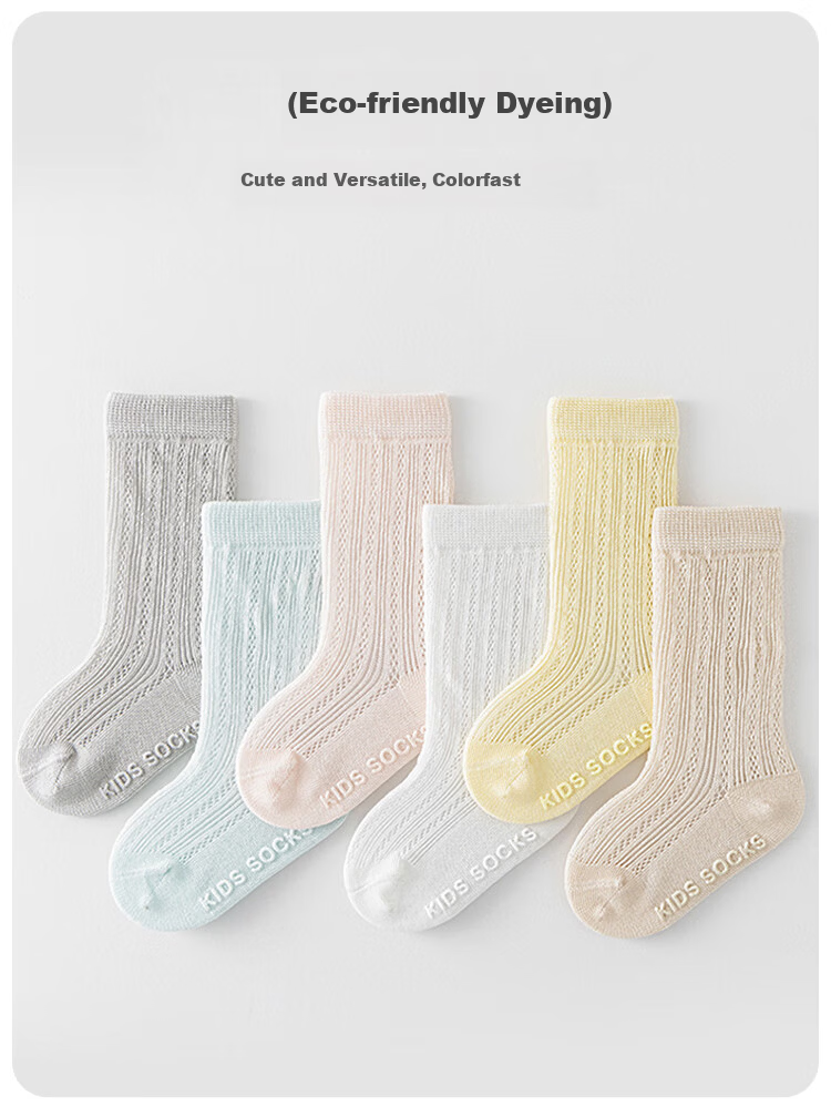 9i9 Baby Socks Summer Thin Seamless Mesh Mid-Calf Anti-Mosquito Socks Combed Cotton Non-Slip Grip 3 Pairs for 1-3 Years Old 5