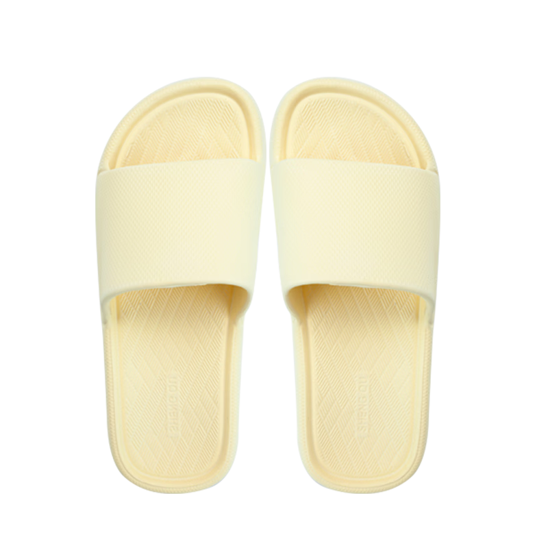 Limi Women's Bathroom Non-Slip Thin Sole Slippers Couple Home Summer Sandals Odorless Wearable Yellow
