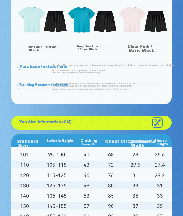 Anta Kids Summer 2026 Quick-Dry Sports Set Boys Short Sleeve T-Shirt and Shorts Fashion Two-Piece Set A72625701 19