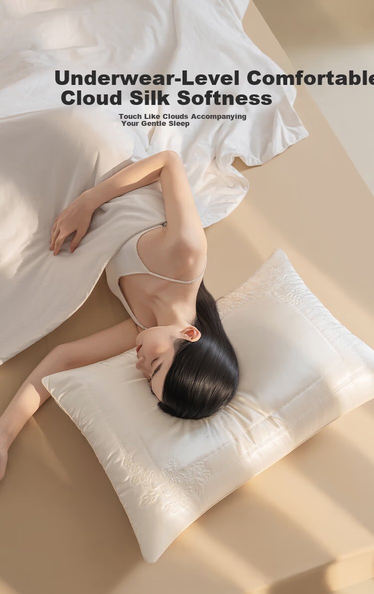 JD Jingzao Cloud Silk Mulberry Silk Pillow A-Class Antibacterial Soft Neck Support Adult Deep Sleep Pillow Core 48*74cm Single Pack 4