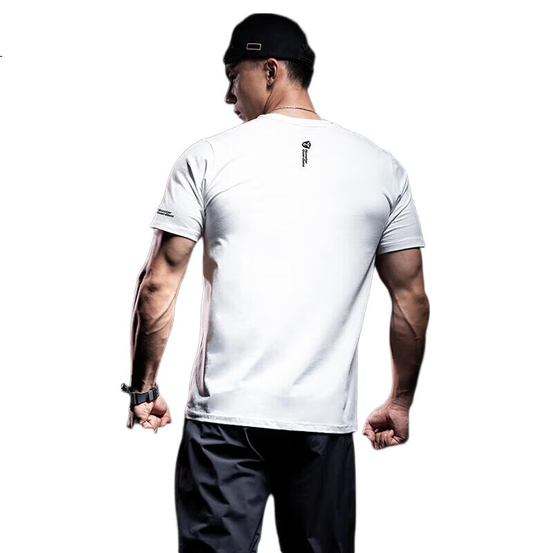 White Image 3