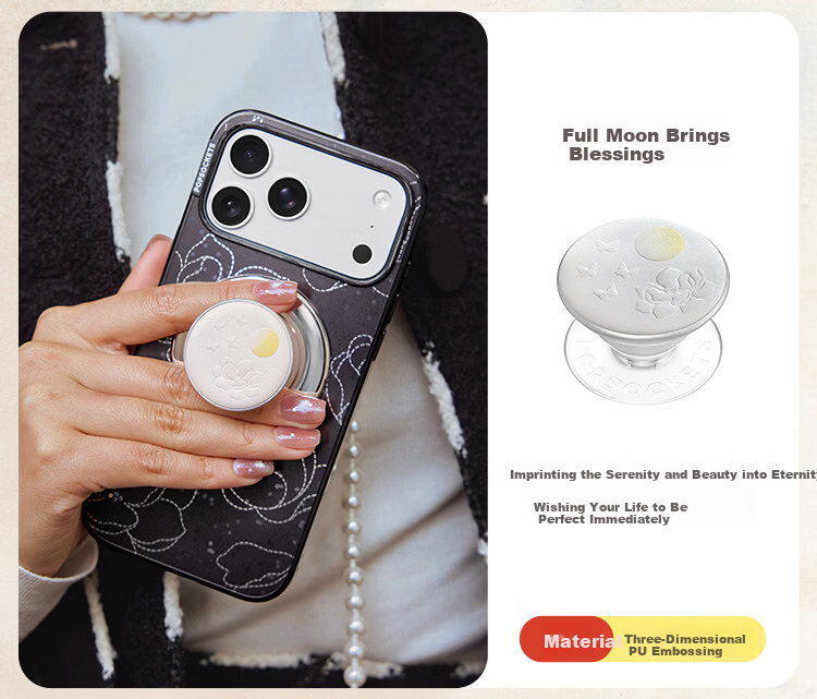 PopSockets Ma Shang You Fu Bubble Pop Apple iPhone 16/17 Magnetic Airbag Retractable Anti-Drop Adhesive Stand MagSafe Round Pop Year of the Horse Liquid Sand 8