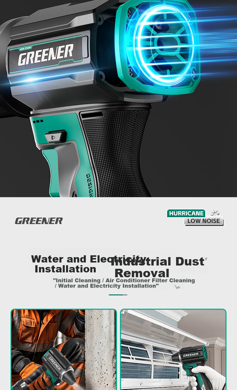 GREENER Pocket Turbo Fan Powerful Hair Dryer Brushless Lithium Battery Dust Removal Car Wash Water Blower One Battery One Charger 9