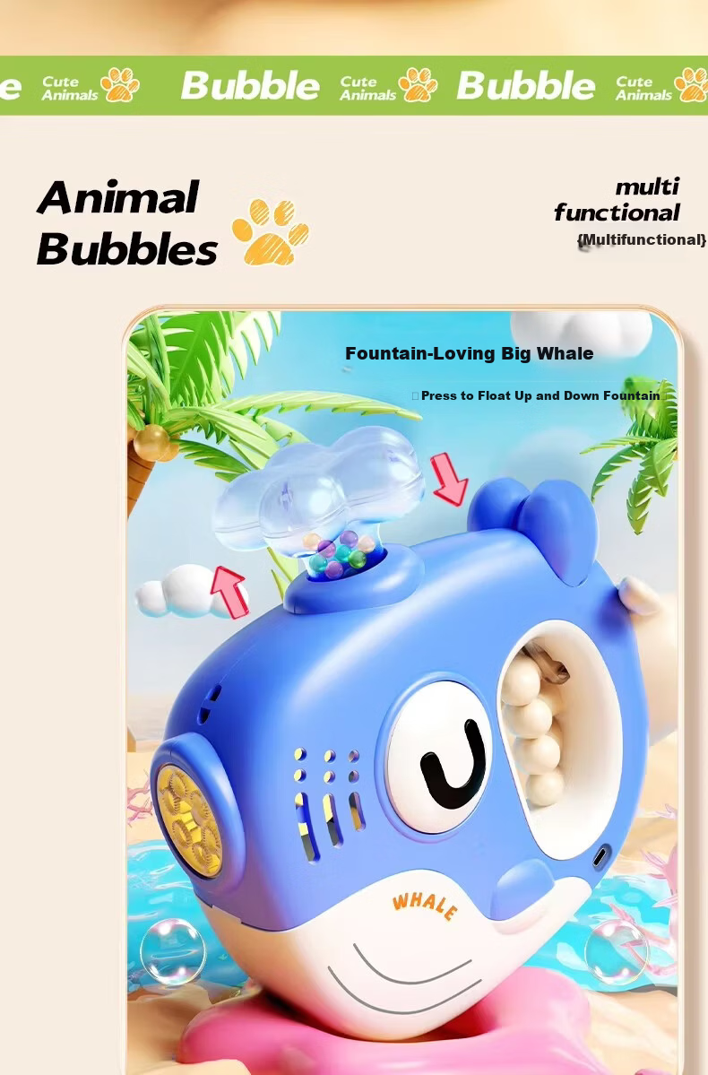 Guou New Multifunctional Bubble Machine Educational Animal Shape Fully Automatic Toy Children's Day Gift 3