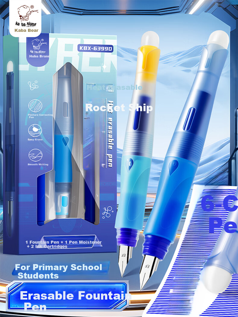Kaba Bear Heat Erasable Fountain Pen Crystal Blue Posture Correcting Erasable Pen Set Student Children's Professional Calligraphy Pen Dark Blue 1