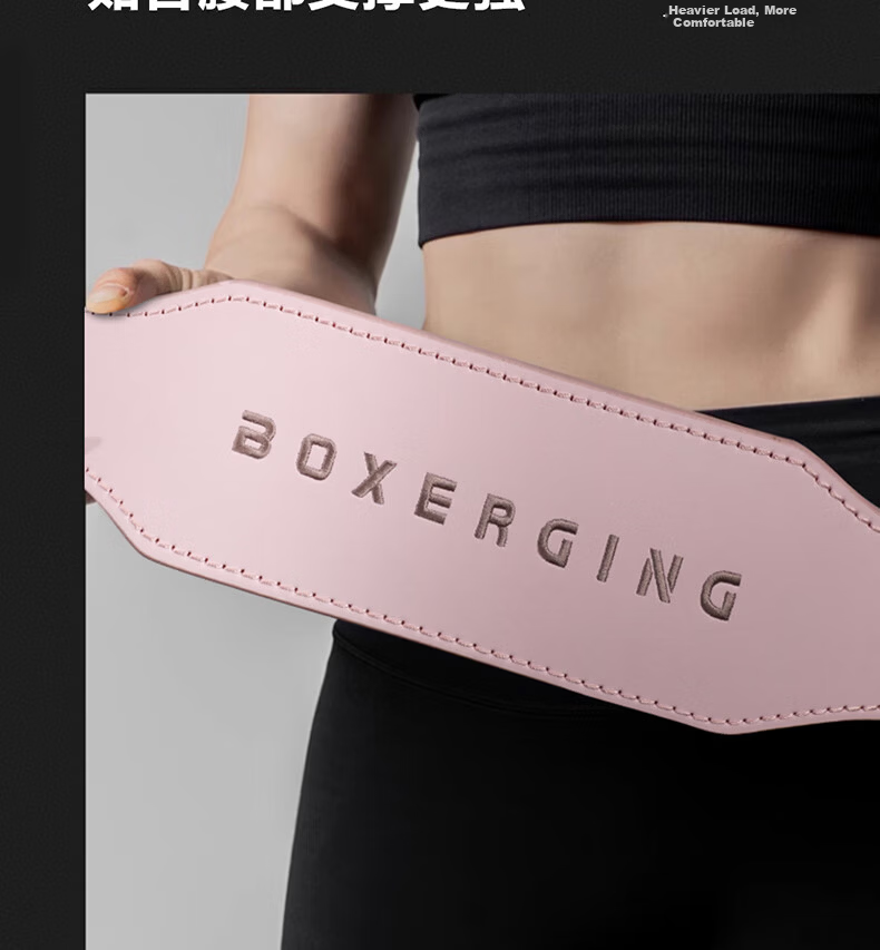 GINGPAI SPORT Women's Fitness Belt Genuine Leather Waist Support Professional Abdominal Compression Training Brace Pink Size L 3