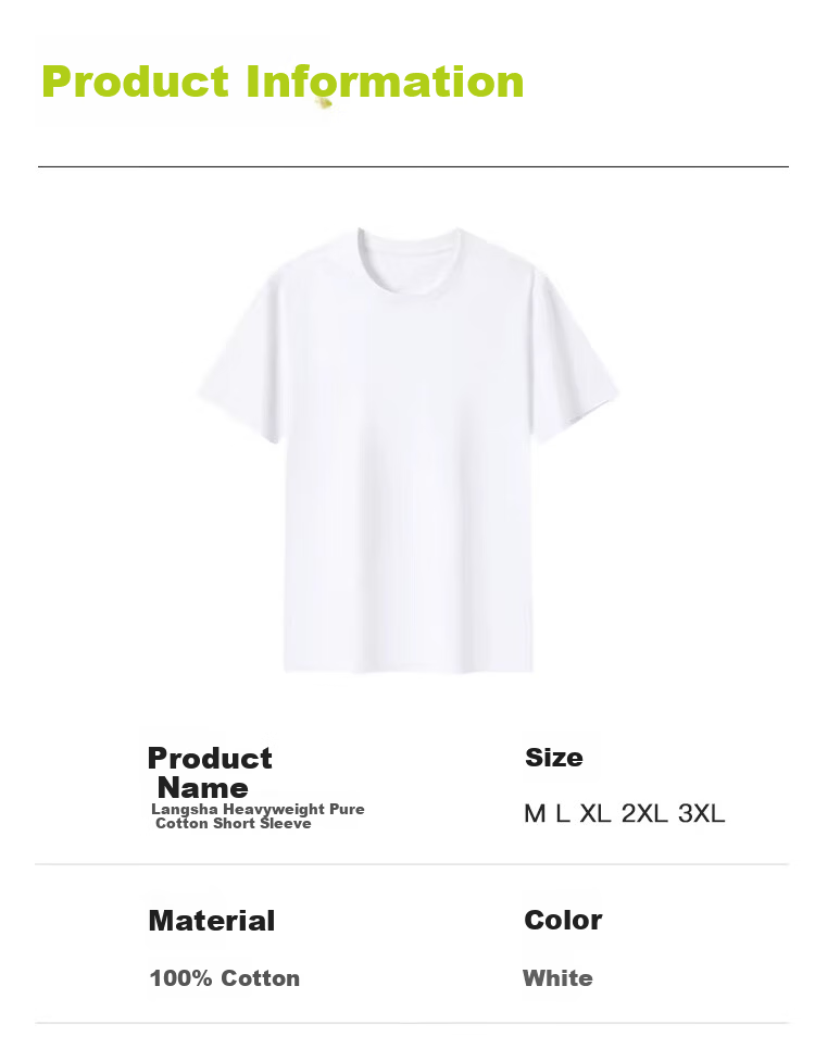 Langsha Pure Cotton Short Sleeve T-Shirt Men Wide Shoulder Summer New Women's Regular Shoulder Half Sleeve Unisex Top Base Shirt 5