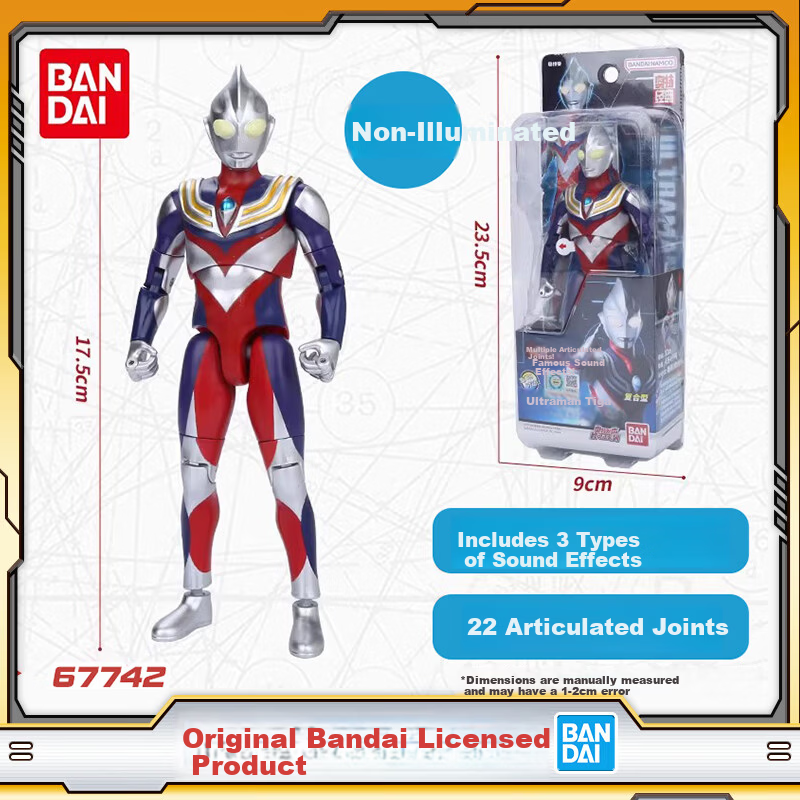 BANDAI Official Sound-Activated Ultra-Actives Tiga Ultraman Composite Boys Toy Gift Children's Day Present