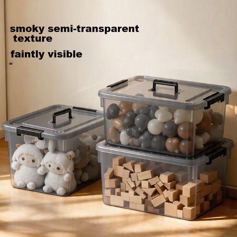 JD Jingzao Large Clothes Storage Box Plastic Toy Storage Cart Car Trunk Transparent 50L Organizer