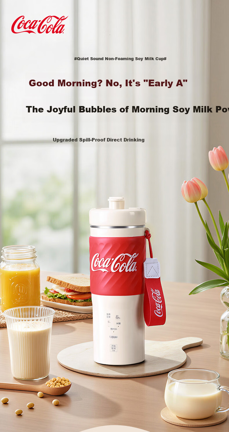 Coca-Cola Price Protection 618 Mini Portable Soy Milk Maker Fully Automatic No-Boil 2026 New Model 1-2 Person Hot Milk Cup Multifunctional Blender A-PB03GW 1