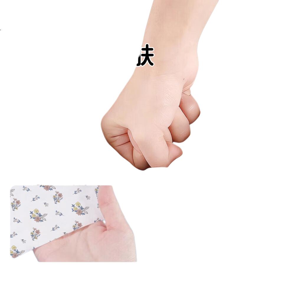White Image 2