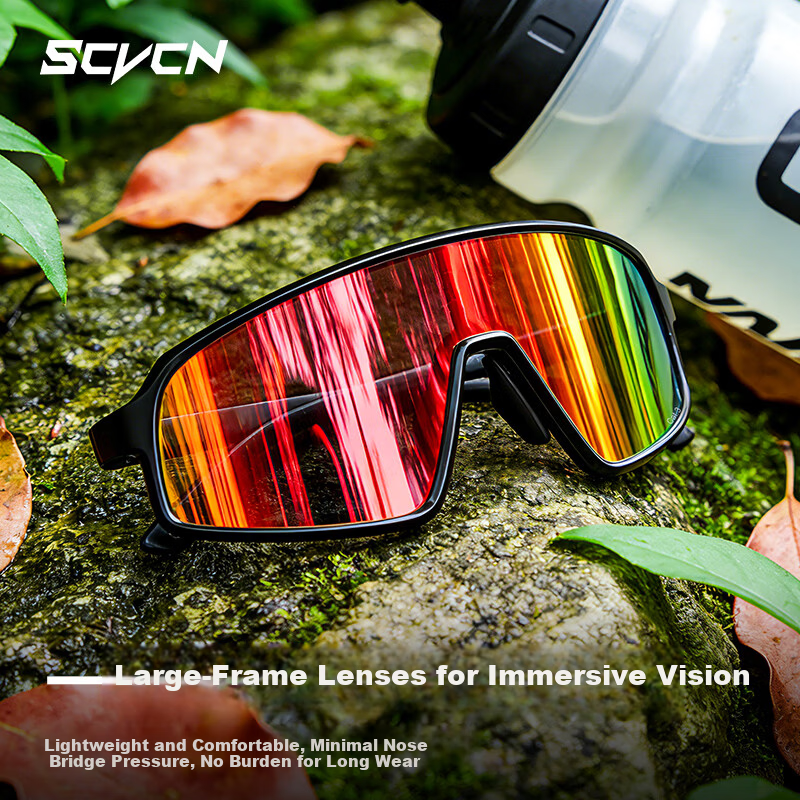 SCVCN Cycling Glasses Unisex Outdoor Sports Polarized Sunglasses Windproof Fogproof Day and Night Use