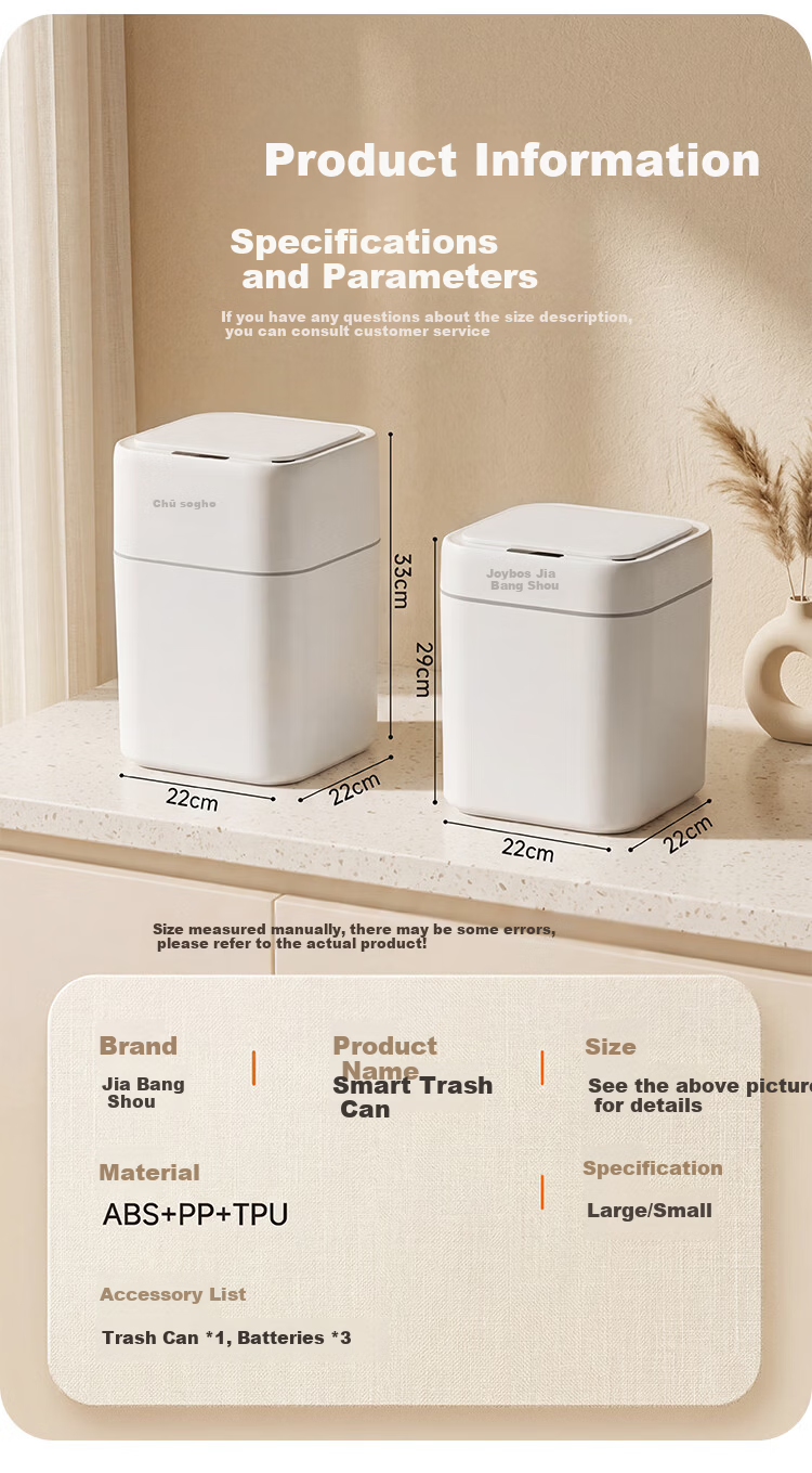 Jiabangshou Smart Sensor Trash Can 9.3L Large Covered Household Living Room Bedroom Kitchen Bathroom Office 11