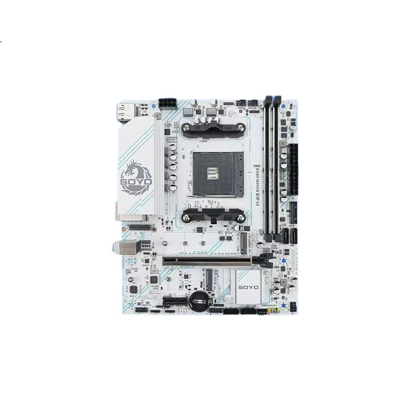White Image 3