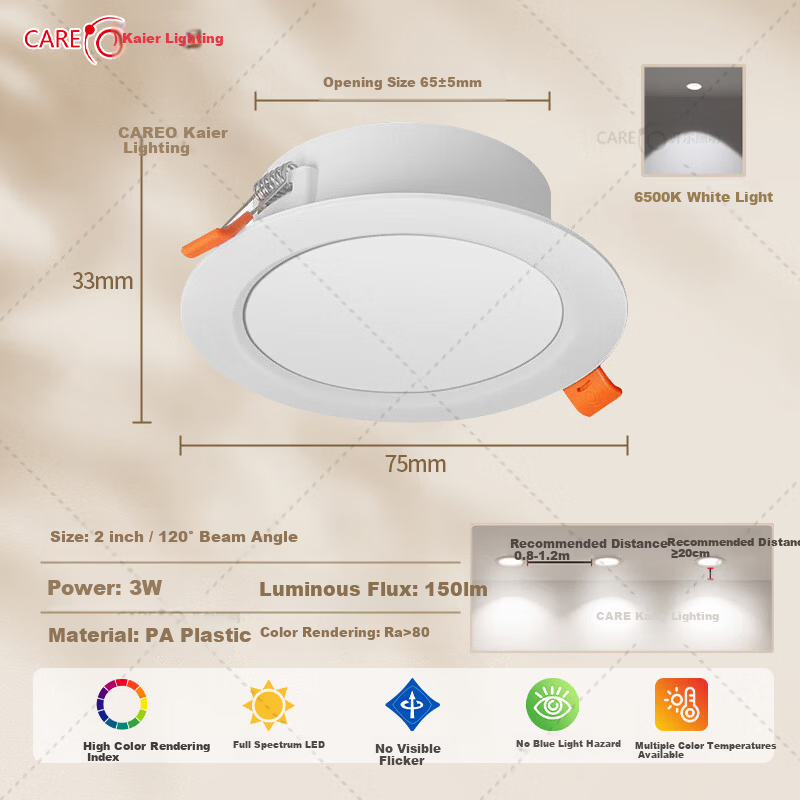 CARE LED Recessed Downlight Ceiling Light Corridor Light 3W 2-inch White Light 6500K Cutout 65±5mm