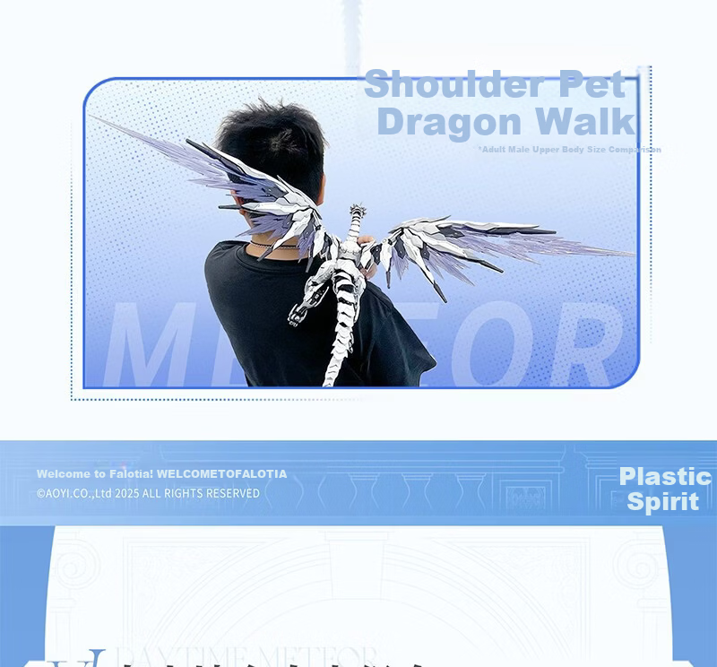 Sulink Model Toys Odo Lifeform Dragon Heart 1/6 Mecha Girl Daylight Meteor Domestic Assembly Model 12