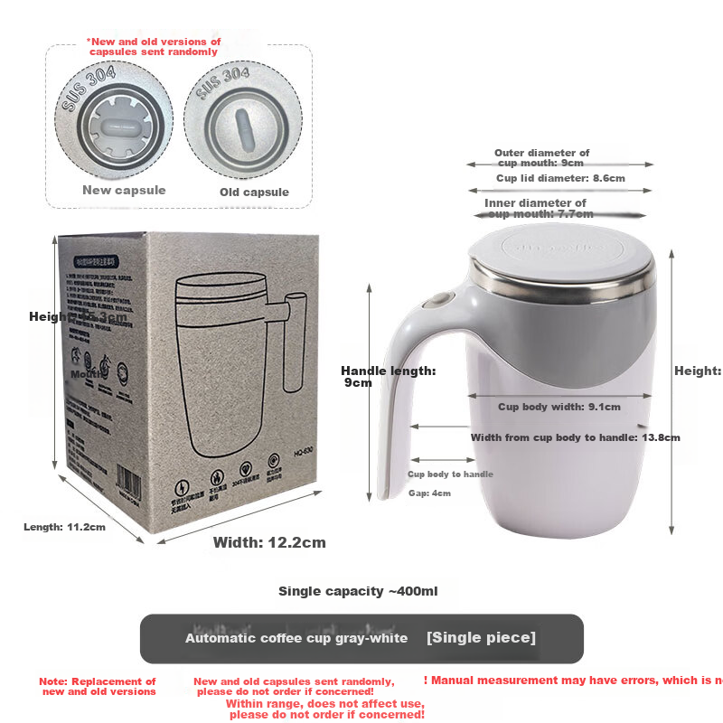 IJARL Automatic Stirring Cup Electric Coffee Mug Magnetic Electric Grinding Cup Rechargeable Gray White