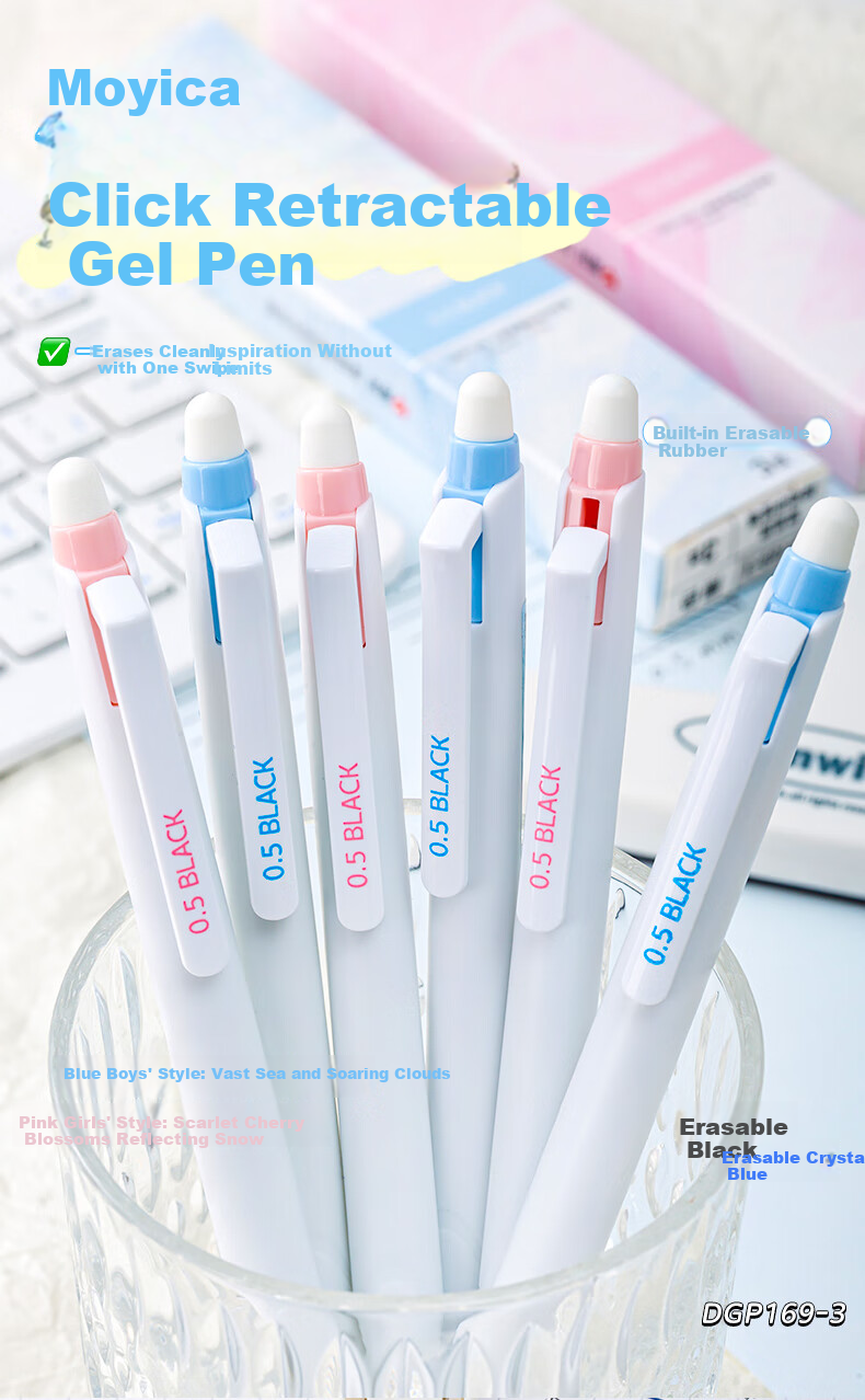 AIHAO Erasable Pen High-Value Thermal Erasable Retractable Pen 0.5mm Black 3-Pack for Primary School Exam Practice 1